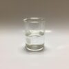 Buy N-Butyl Vinyl Ether